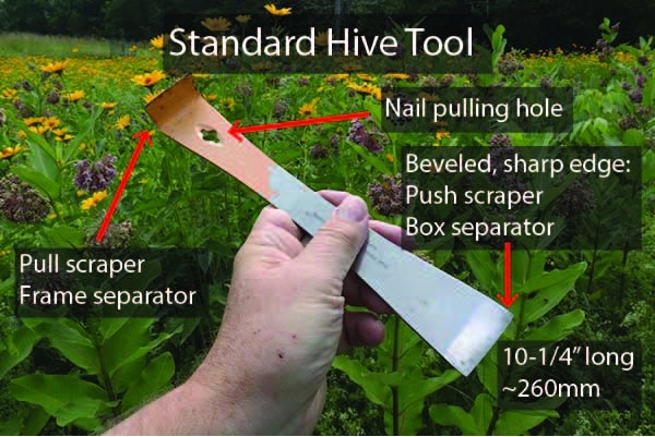 Standard hive tool descriptive image